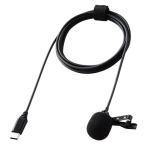  Elecom (ELECOM) HS-MC09CBK булавка Mike зажим Mike Type-C смартфон место хранения сумка PC