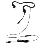  Elecom (ELECOM) HS-BC05U-BK черный ... слуховай аппарат headset Mike имеется проводной USB A подключение 
