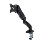  Elecom (ELECOM) DPA-SS08BK черный газ springs тип монитор arm одиночный arm 1 экран 