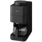 パナソニック(Panasonic) NC-A58-K(ブラック) コーヒーメーカー