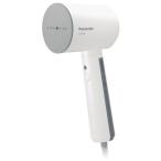 パナソニック(Panasonic) NI-GS200-W(ホワイト) 衣類スチーマー コードつき スチーム シワのばし 脱臭 除菌