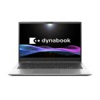 【長期5年保証付】dynabook P3S6YYES dynabookS6/YYS 13.3型 Core 5/16GB/512GB/Office+365 プレミアムシルバー Windows 11 Home ノート