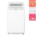 シャープ 穴なし槽 7kg ： 通販・価格比較 [最安値.com]
