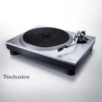 Technics( Technics ) SL-1500CW-S серебряный Direct Drive проигрыватель система 