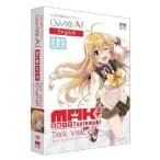 AHS CeVIO AI струна шт makito-k voice English