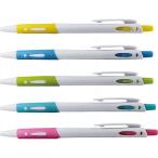 その他 カラフルラバーボールペン