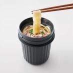サーモス(THERMOS) JEC1000NVY ネイビー ヌードルコンテナー 0.36L