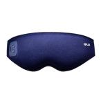 ニップラックス(NIPLUX) NPEEM23 EMS EYE MASK EMSアイマスク ホットアイマスク アイマスク アイケア 目元ケア 充電式 遮光 USB充電 折りたたみ 携帯用