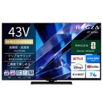 REGZA( Regza ) 43Z770S 43V type 4K miniLED жидкокристаллический телевизор Z770S серии 