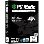  blue star (Bluestar) PCMT-05-EG PC Matic 1 год 5 шт. лицензия 