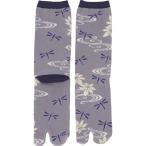  прочее джентльмен культура tabi .....