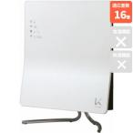 karu Tec (KALTECH) KL-W01Y-W фотокаталитический устранение бактерий * дезодорирующий машина Turn do* Kei белый применение ~16 татами 