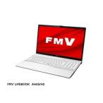 富士通(FUJITSU) FMVA45H2W LIFEBOOK AH 15.6型