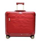  Rimowa (RIMOWA) 840.50.53.4 RIMOWA SALSA DELUXE HYBRID BUSINESS Multiwheel 43 32Lolientaru красный 