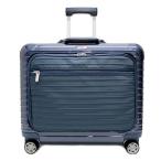  Rimowa (RIMOWA) 840.50.12.4 RIMOWA SALSA DELUXE HYBRID BUSINESS Multiwheel 43 32L яхтинг голубой 