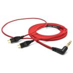  oyaide электрический (OYAIDE) HPC-HD25 V2 Red красный SENNHEISER HD25 для наушники li кабель 1.2m