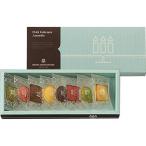 その他 アンリ・シャルパンティエ プティ・ガトー・アソルティ(８個)