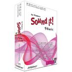  интернет Sound it! 9 Basic for Windows звук редактирование &amp; master кольцо soft упаковка версия 