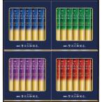  прочее AGF немного роскошный .. магазин палочка черный подарок 