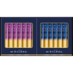  прочее AGF немного роскошный .. магазин палочка черный подарок 