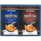  прочее ключ кофе карниз on кофе подарок (10 пакет )