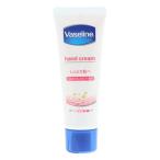 シービック シービック ヴァセリン(Vaseline) ハンド&amp;ネイル 50g