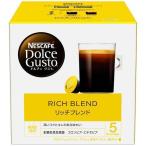  Nestle (Nestle) Dolce Gusto специальный Capsule Ricci Blend mo- человек g Blend ARM