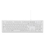 ナカバヤシ FKB-U250W ホワイト Digio2 有線静音フルキーボード