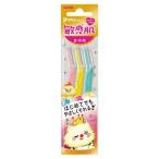 フェザー 335534 ピアニィ敏感肌まゆ用