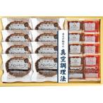  прочее рис .. мясо магазин san. гамбургер 2 вид. соус 8 порций комплект 