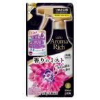 Yahoo! Yahoo!ショッピング(ヤフー ショッピング)ライオン（LION） ソフラン アロマリッチ 香りのミスト ジュリエット かえ