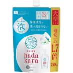 ライオン(LION) hadakara ハダカラ ボディソープ泡クリーミーソープ詰替 750ML