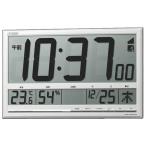 RHYTHM 8RZ200-003(白) 電波掛け時計