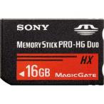ショッピングメモリースティック ソニー(SONY) MS-HX16B メモリースティック PRO-HG デュオ 16GB