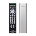  Sony (SONY) RM-PZ110DS серебряный простой дистанционный пульт 