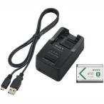  Sony SONY ACC-TRBX аксессуары комплект ACCTRBX