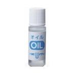 IZUMI(イズミ) OIL-5 シェーバーオイル