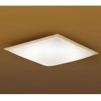  Koizumi (KOIZUMI) BH180870K LED изоляция style свет * тонировка модель ~8 татами с дистанционным пультом 