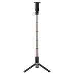  bell bon(Velbon) Coleman Coleman собственный .- подставка черный 