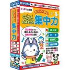 ................ . похоже! концентрация сила 