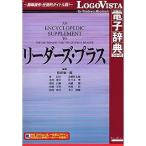 LOGOVISTA( Logo vi старт ) Leader z* плюс 