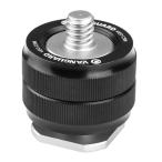  Vanguard (VANGUARD) VEO CSM холодный колодка крепление VEO ACCESSORIES аксессуары 