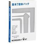 mo Lisa waMORISAWA Font OpenType основы 7 шрифт упаковка 
