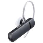 バッファロー(BUFFALO) BSHSBE200BK ブラック Bluetooth4.0対応 片耳ヘッドセット