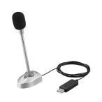  Buffalo (BUFFALO) BSHSMUM110SV серебряный USB подключение подставка Mike 