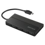  Buffalo (BUFFALO) BSH4U130C1BK [ коннектор &amp; кабель место хранения ] Type-C подключение USB ступица 4 порт 