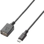  Elecom (ELECOM) TB-MAEMCBN050BK USB A-microB изменение адаптер 0.5m