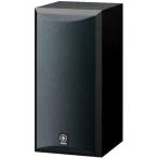 ヤマハ(YAMAHA) NS-B210-B(ブラック) ブックシェルフスピーカー 1台 【2本同時購入をお願いします】