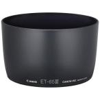 CANON( Canon ) ET-65 III линзы капот 