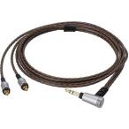 オーディオテクニカ(audio-technica) HDC213A/1.2 ヘッドホン用着脱ケーブル(インナーイヤー用) 1.2m